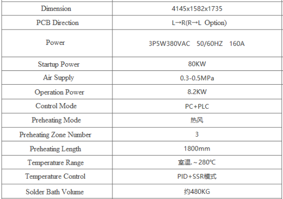 微信图片_20241014112748.png